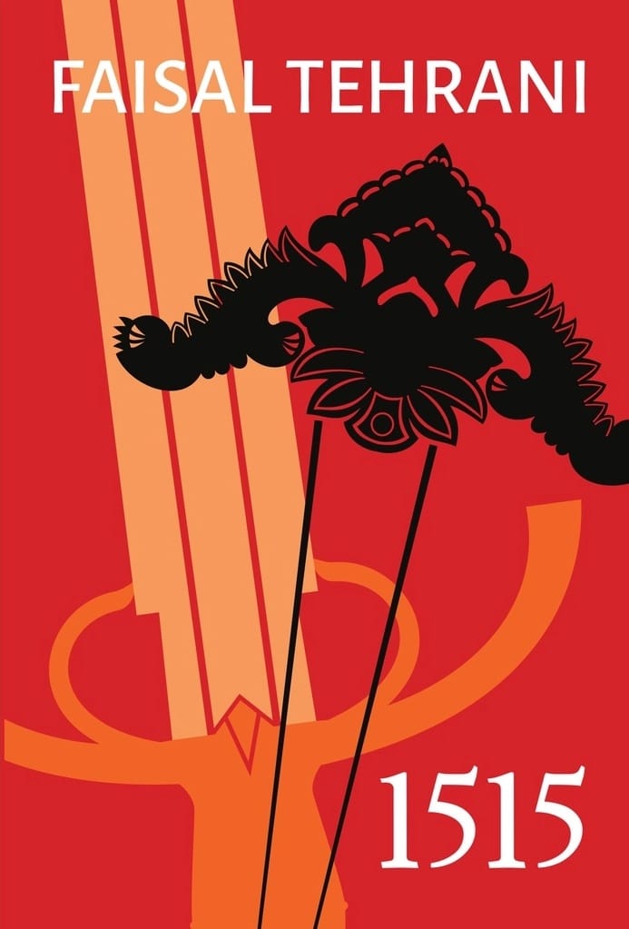 iihlg2SB6413d4a6cbc8b 1679021223 copy ebook BukuLab Malaysia