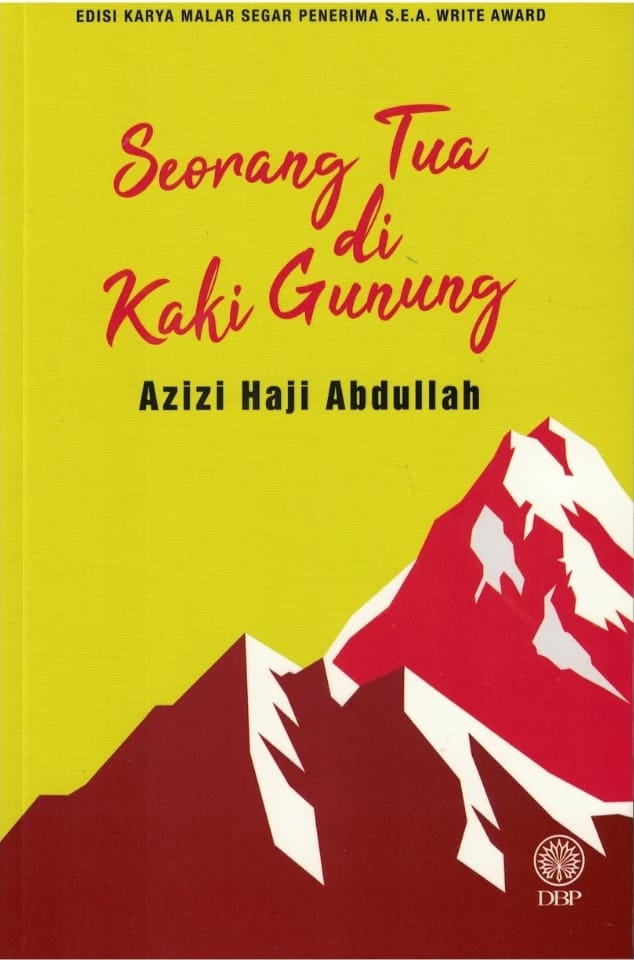 thumb 687daf41a7c231753067329 copy ebook BukuLab Malaysia