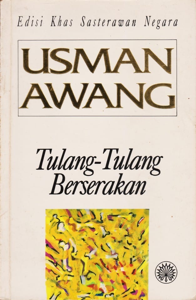 1760701 ebook BukuLab Malaysia